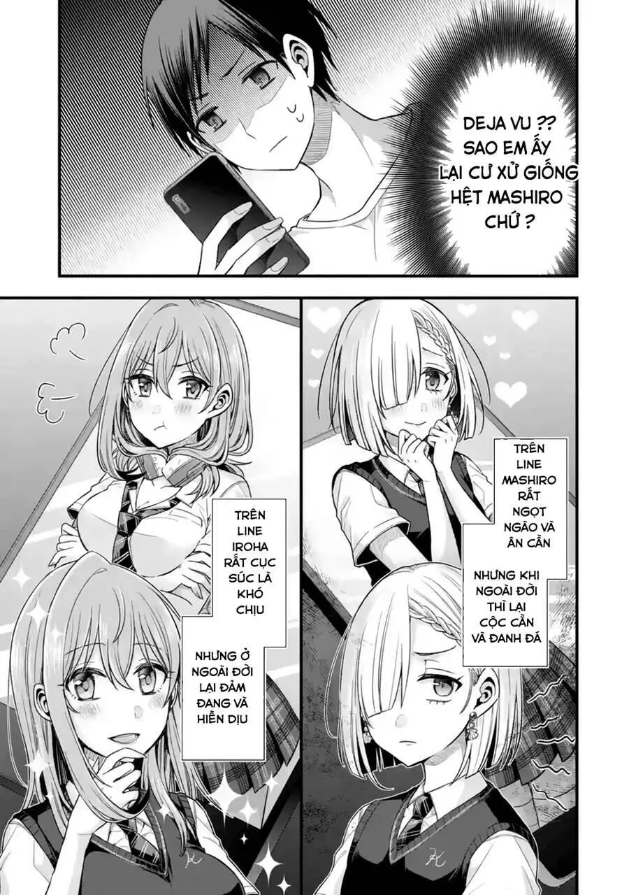 My Friend&#39;s Little Sister Is Only Annoying To Me Nettruyen ZZZ Chương 13 Page 14