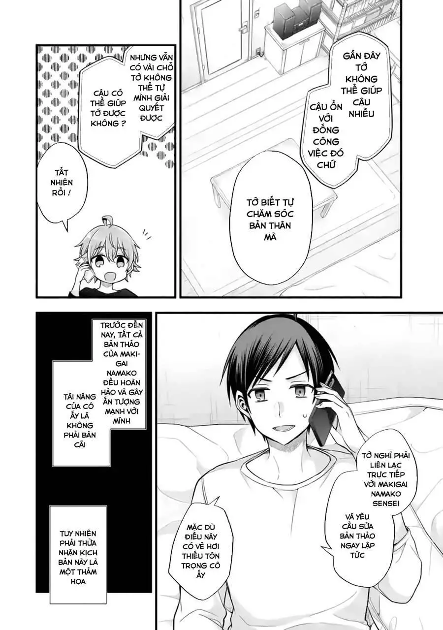 My Friend&#39;s Little Sister Is Only Annoying To Me Nettruyen ZZZ Chương 13 Page 17