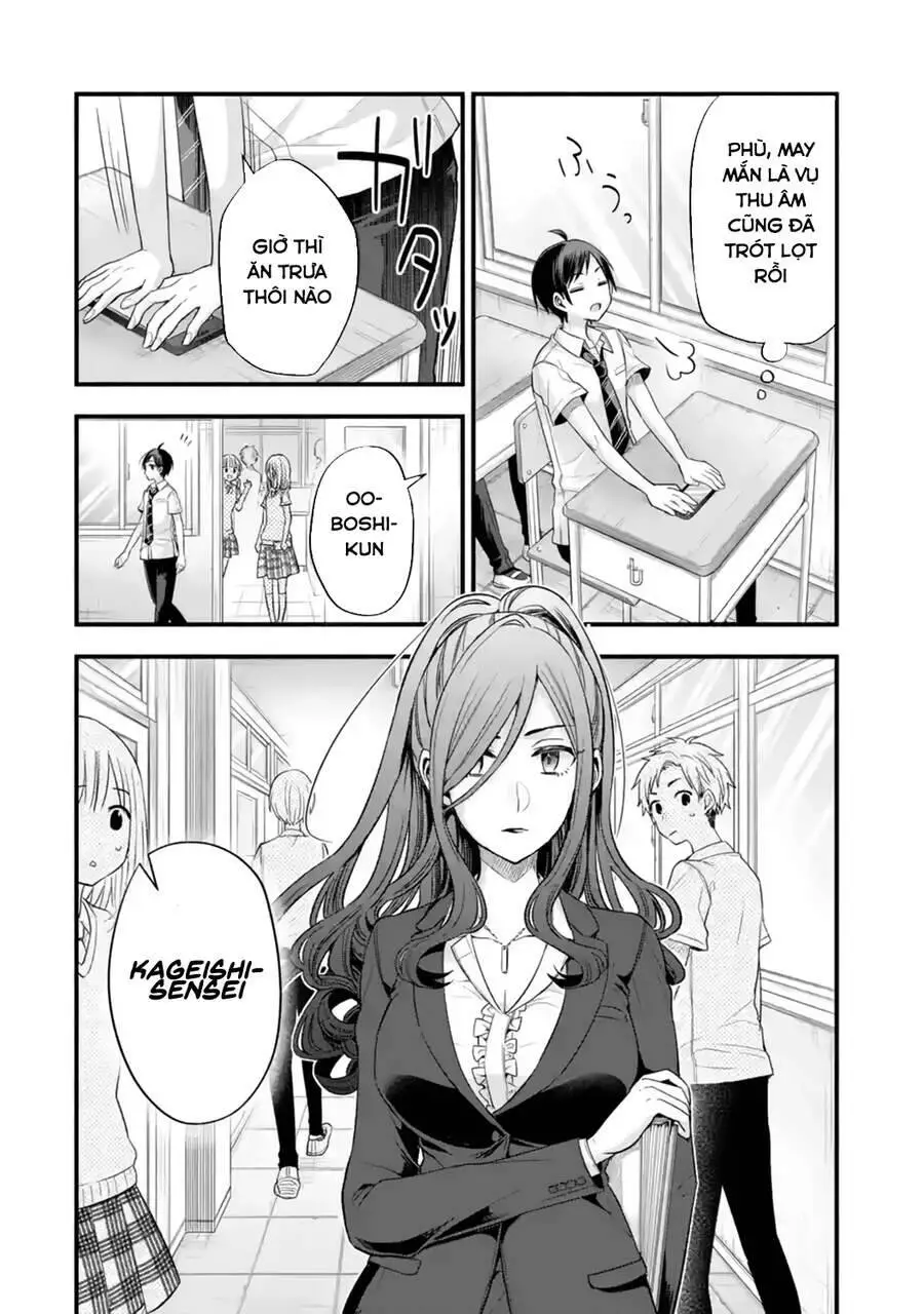 My Friend&#39;s Little Sister Is Only Annoying To Me Nettruyen ZZZ Chương 13 Page 29