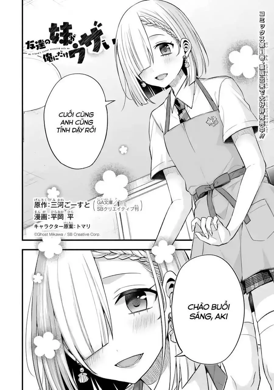 My Friend&#39;s Little Sister Is Only Annoying To Me Nettruyen ZZZ Chương 10 Page 2