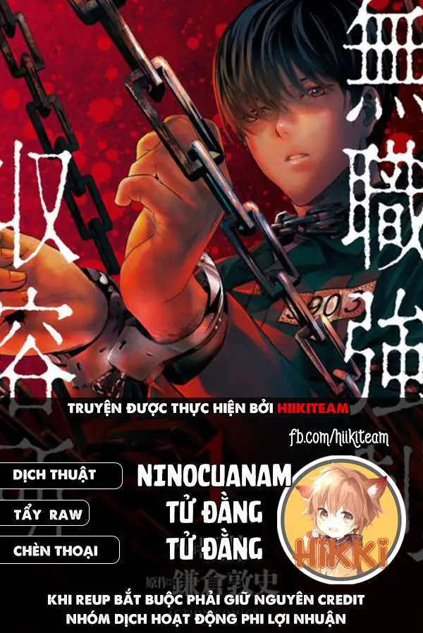 Tái Sinh Nettruyen ZZZ Chương 25 Page 1