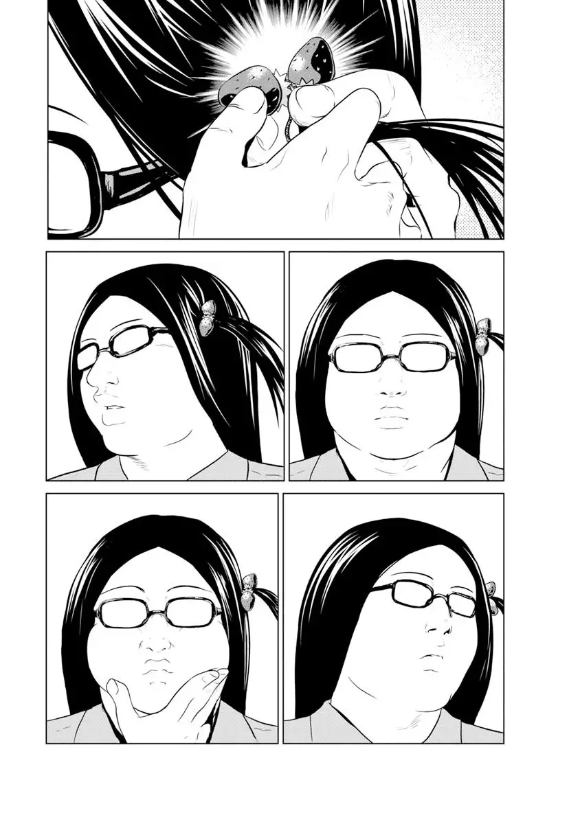 Tái Sinh Nettruyen ZZZ Chương 6.1 Page 14