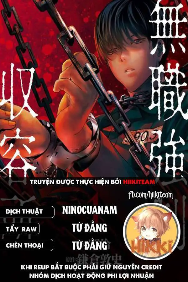 Tái Sinh Nettruyen ZZZ Chương 21 Page 1