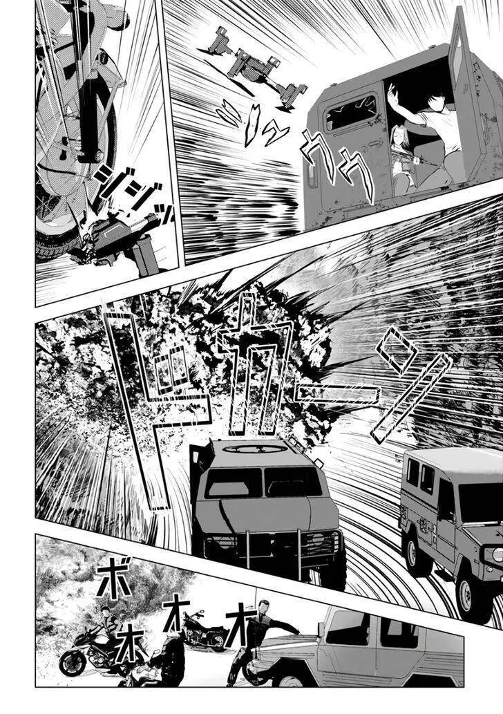 Tái Sinh Nettruyen ZZZ Chương 21 Page 15