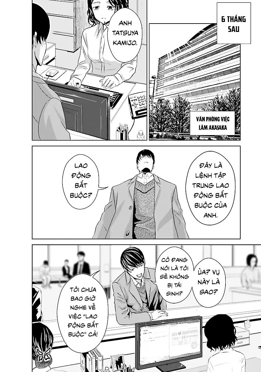 Tái Sinh Nettruyen ZZZ Chương 2 Page 11