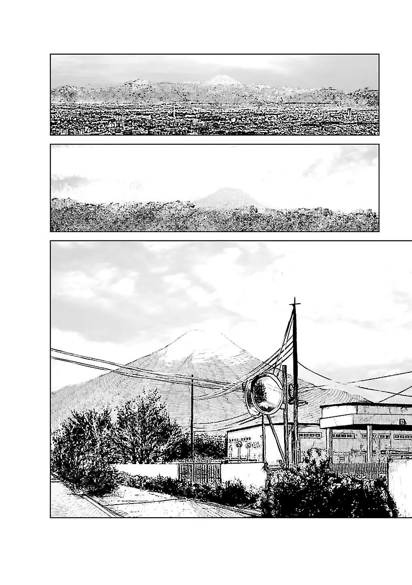 Tái Sinh Nettruyen ZZZ Chương 3.1 Page 2