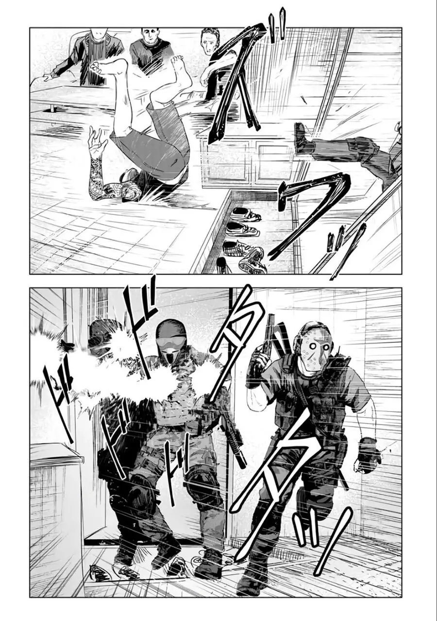 Tái Sinh Nettruyen ZZZ Chương 27 Page 18