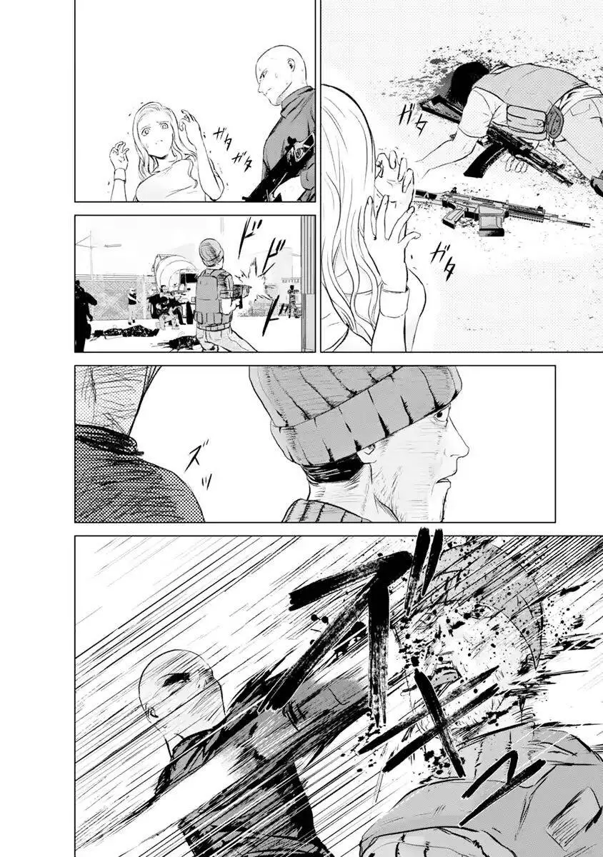 Tái Sinh Nettruyen ZZZ Chương 16 Page 7