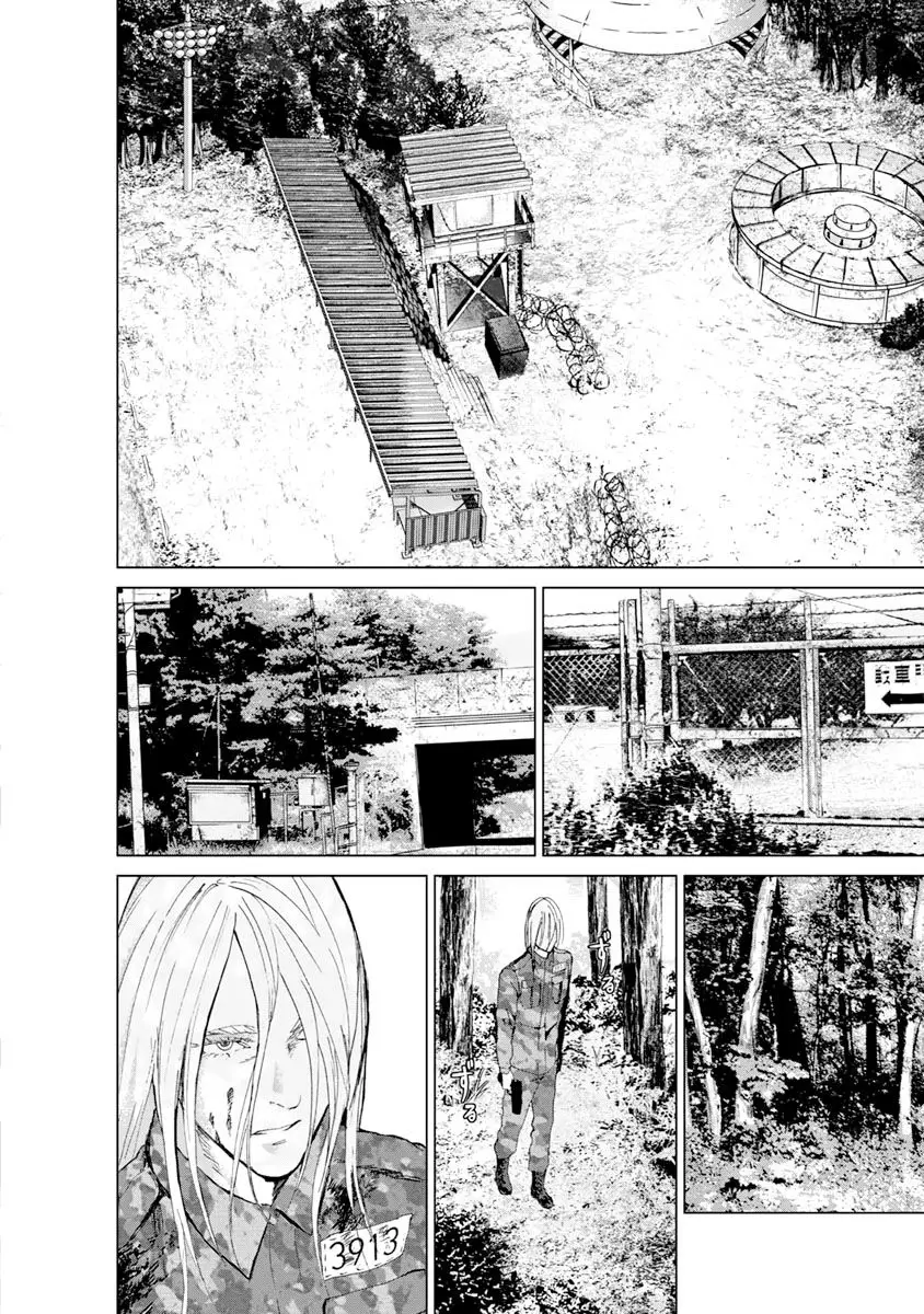 Tái Sinh Nettruyen ZZZ Chương 9.5 Page 7