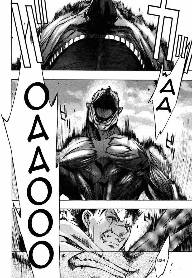 Attack On Titans - Before The Fall Nettruyen ZZZ Chương 9 Page 17