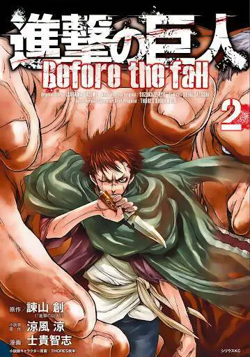 Attack On Titans - Before The Fall Nettruyen ZZZ Chương 4 Page 1