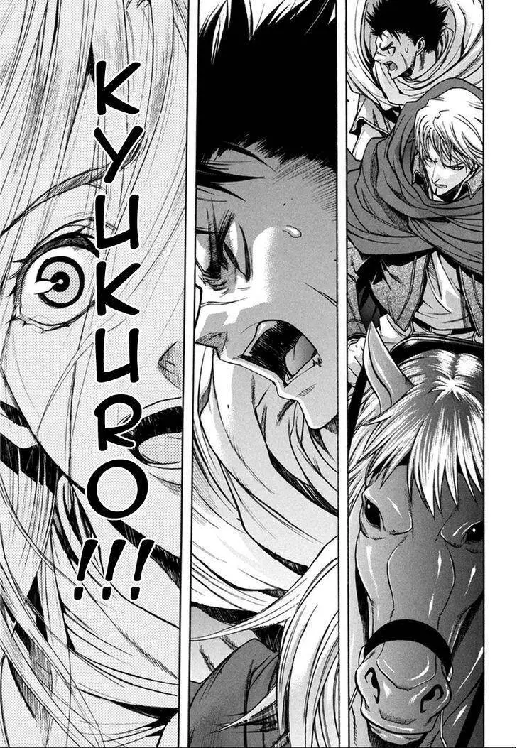 Attack On Titans - Before The Fall Nettruyen ZZZ Chương 10 Page 14
