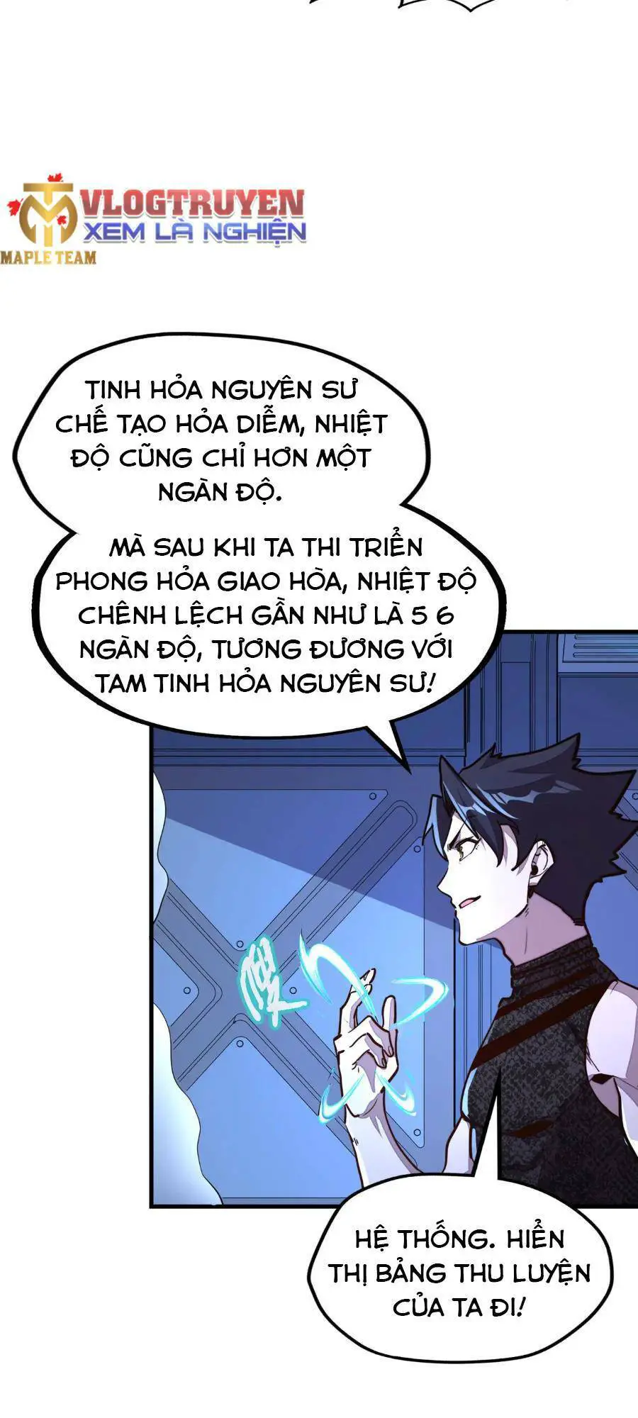 Toàn Cầu Dị Năng : Tôi Có Toàn Bộ Nguyên Tố Nettruyen ZZZ Chương 26 Page 5