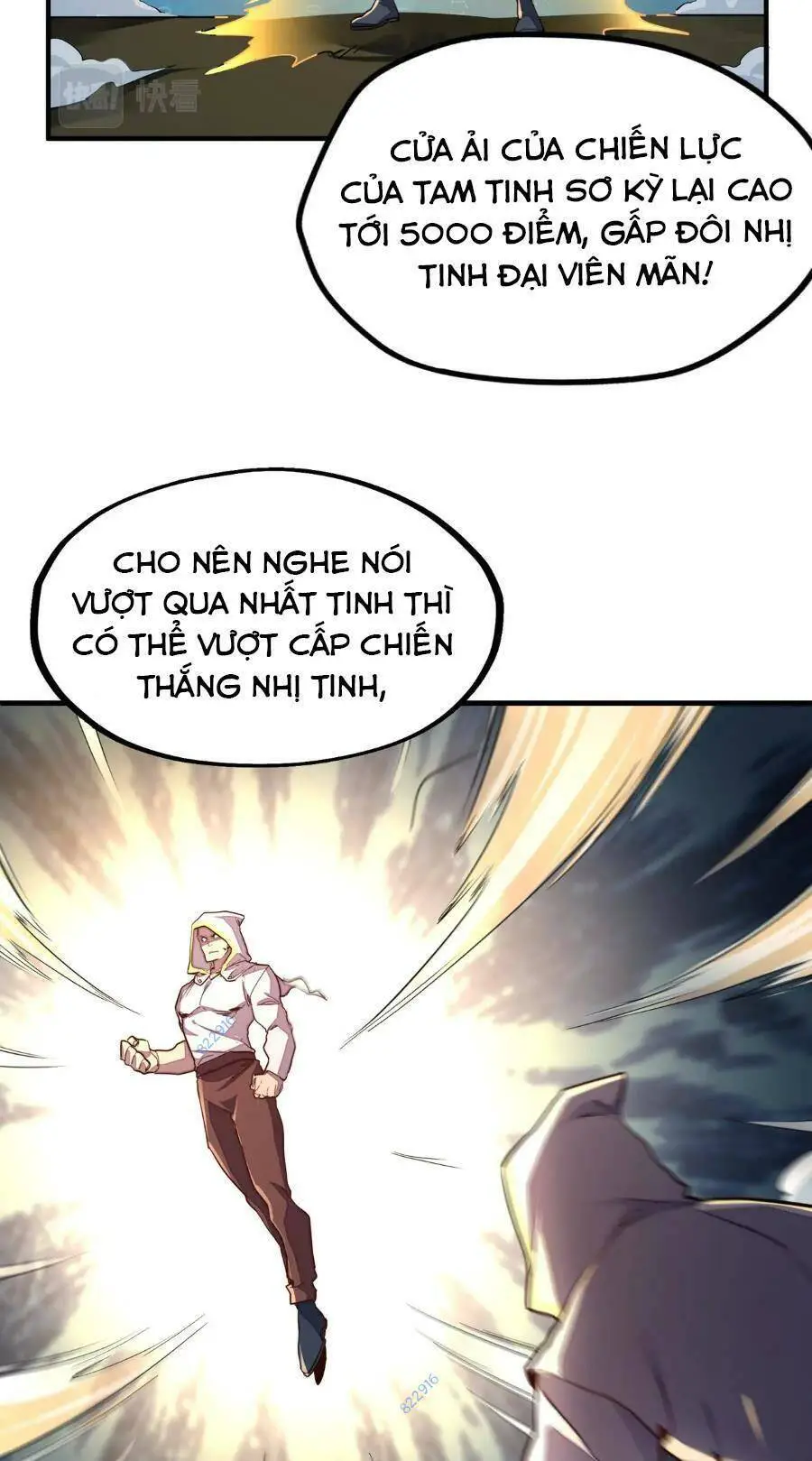 Toàn Cầu Dị Năng : Tôi Có Toàn Bộ Nguyên Tố Nettruyen ZZZ Chương 26 Page 11