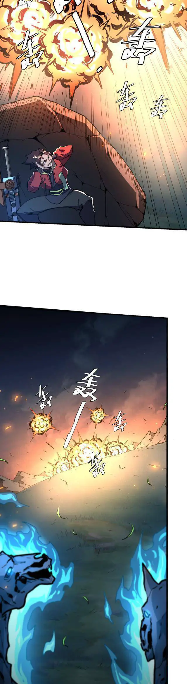 Toàn Cầu Dị Năng : Tôi Có Toàn Bộ Nguyên Tố Nettruyen ZZZ Chương 8 Page 19