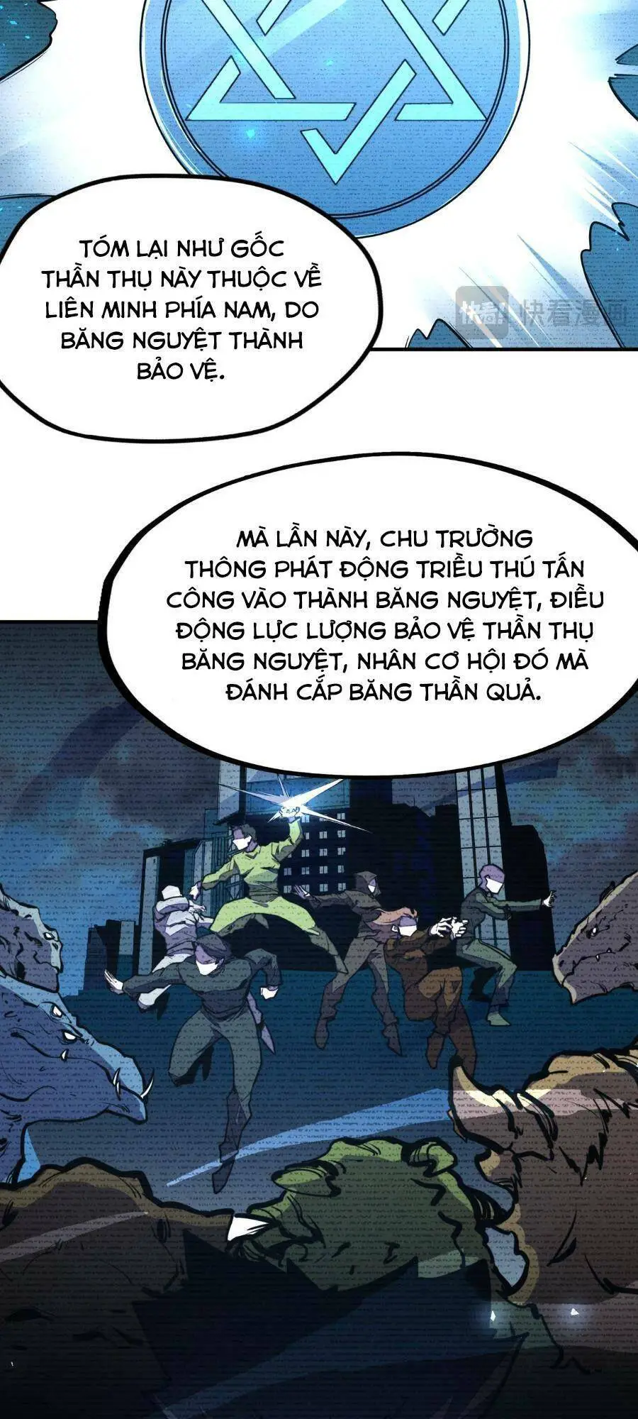 Toàn Cầu Dị Năng : Tôi Có Toàn Bộ Nguyên Tố Nettruyen ZZZ Chương 39 Page 31