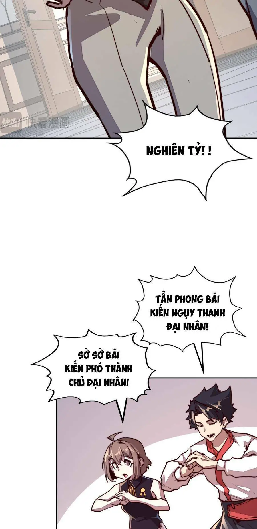 Toàn Cầu Dị Năng : Tôi Có Toàn Bộ Nguyên Tố Nettruyen ZZZ Chương 38 Page 22
