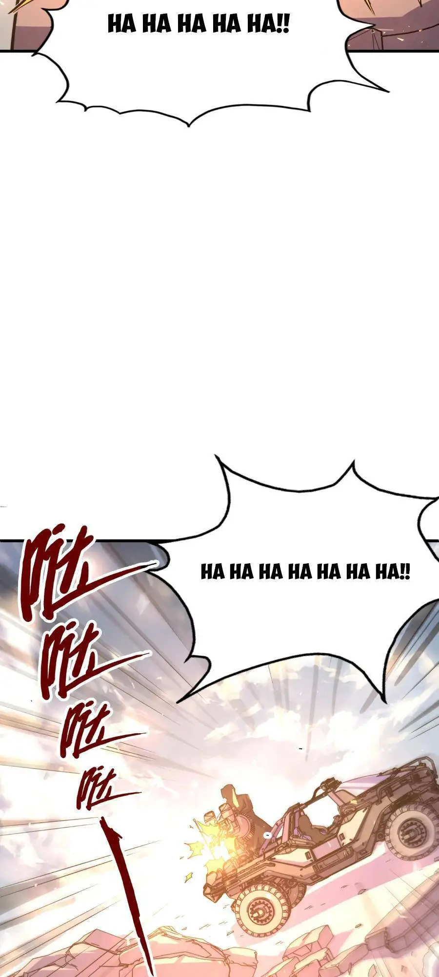 Toàn Cầu Dị Năng : Tôi Có Toàn Bộ Nguyên Tố Nettruyen ZZZ Chương 19 Page 54