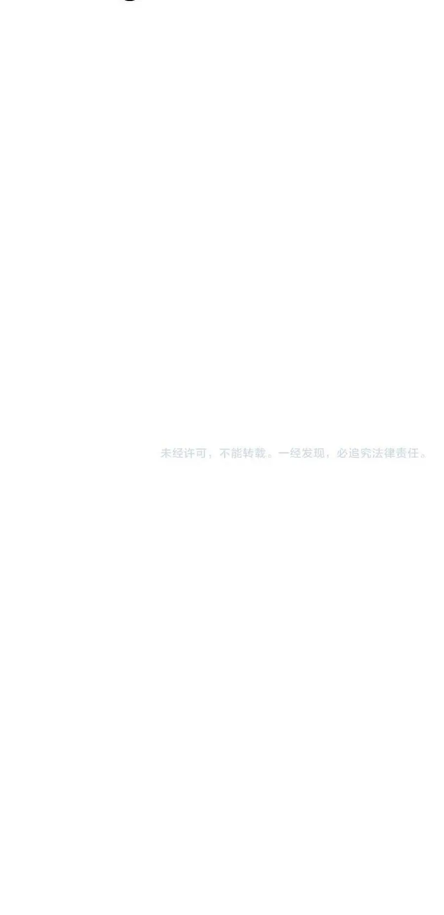Toàn Cầu Dị Năng : Tôi Có Toàn Bộ Nguyên Tố Nettruyen ZZZ Chương 19 Page 64