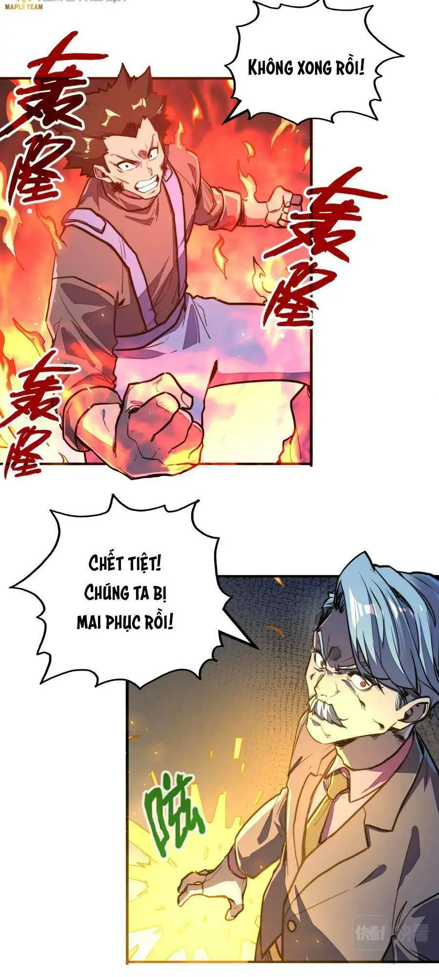 Toàn Cầu Dị Năng : Tôi Có Toàn Bộ Nguyên Tố Nettruyen ZZZ Chương 31 Page 2