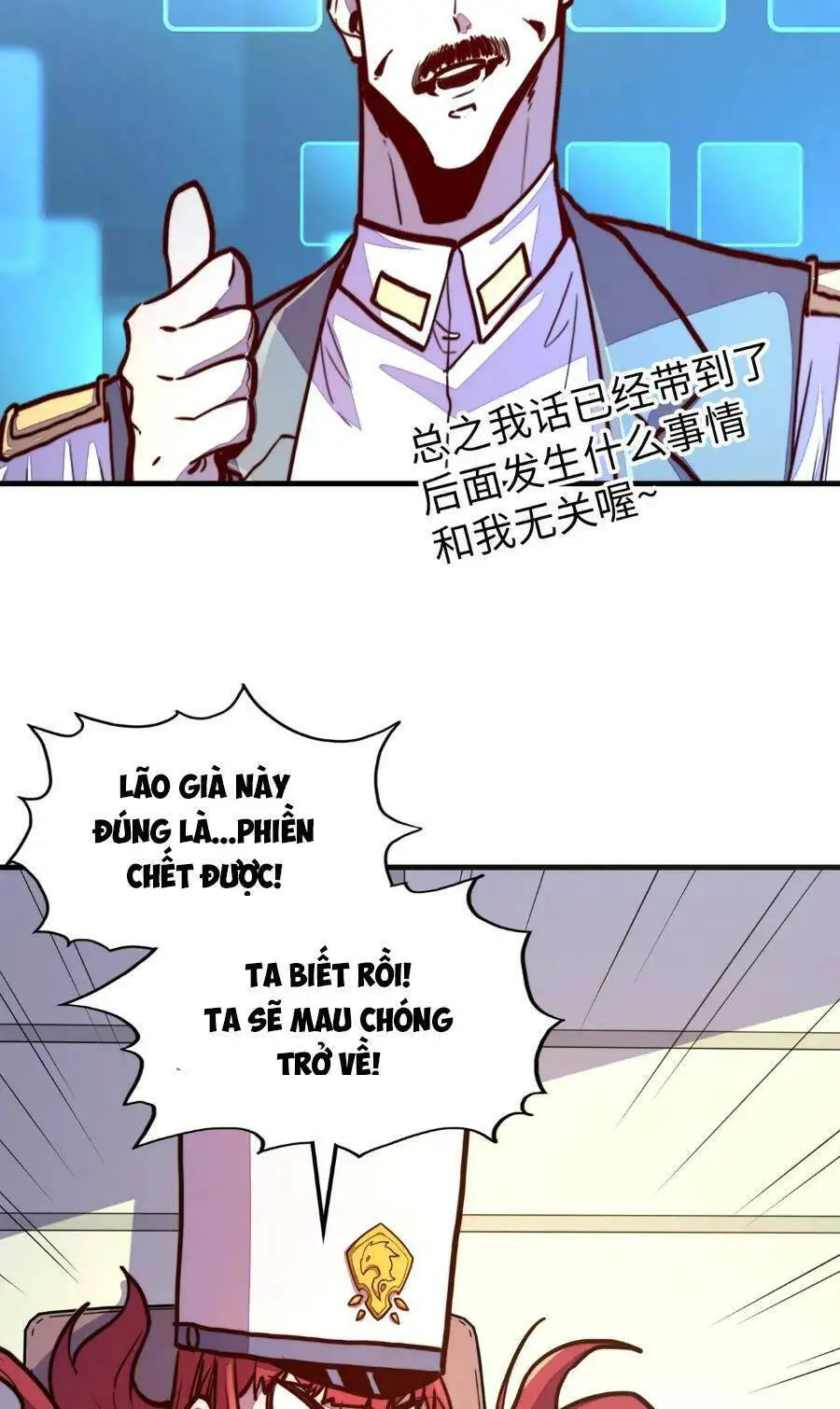 Toàn Cầu Dị Năng : Tôi Có Toàn Bộ Nguyên Tố Nettruyen ZZZ Chương 23 Page 35