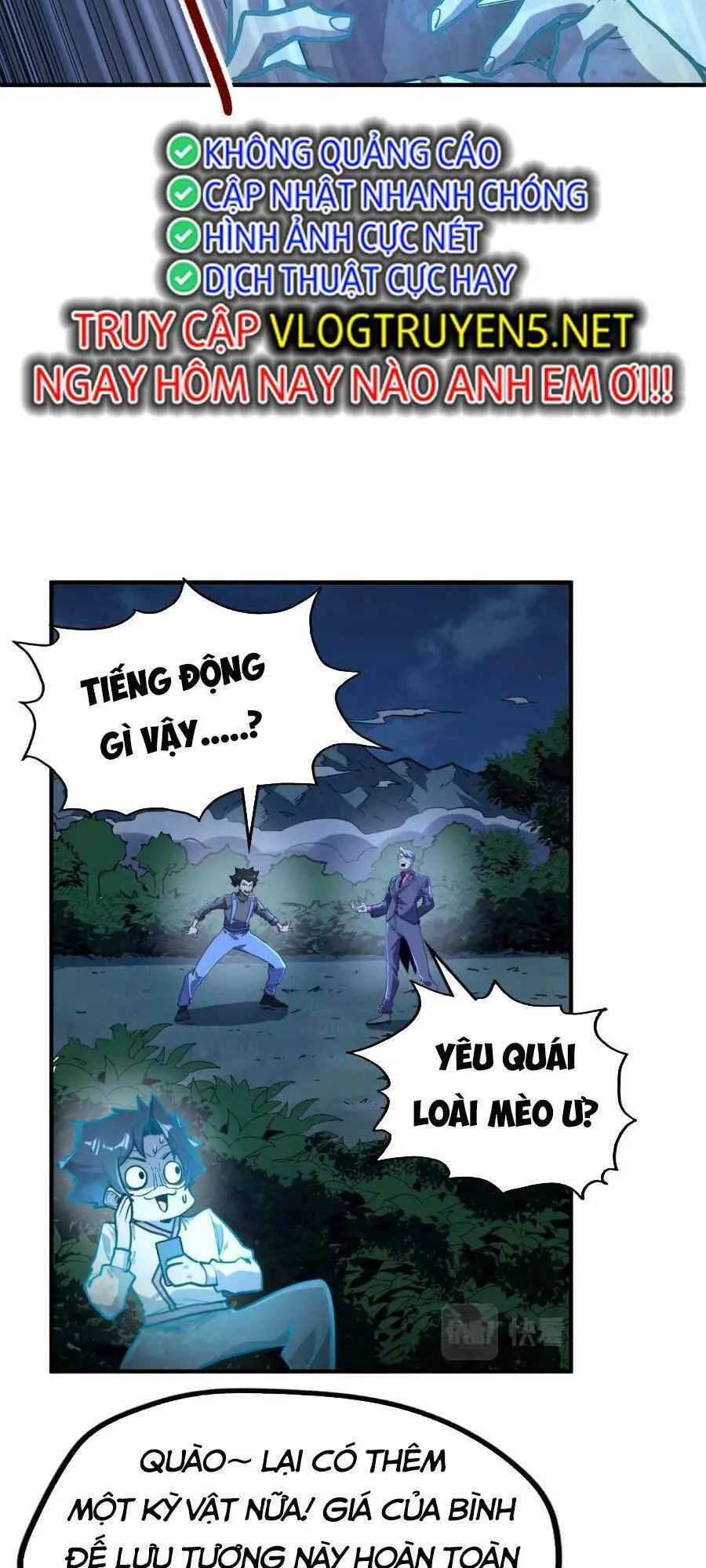 Toàn Cầu Dị Năng : Tôi Có Toàn Bộ Nguyên Tố Nettruyen ZZZ Chương 30 Page 42