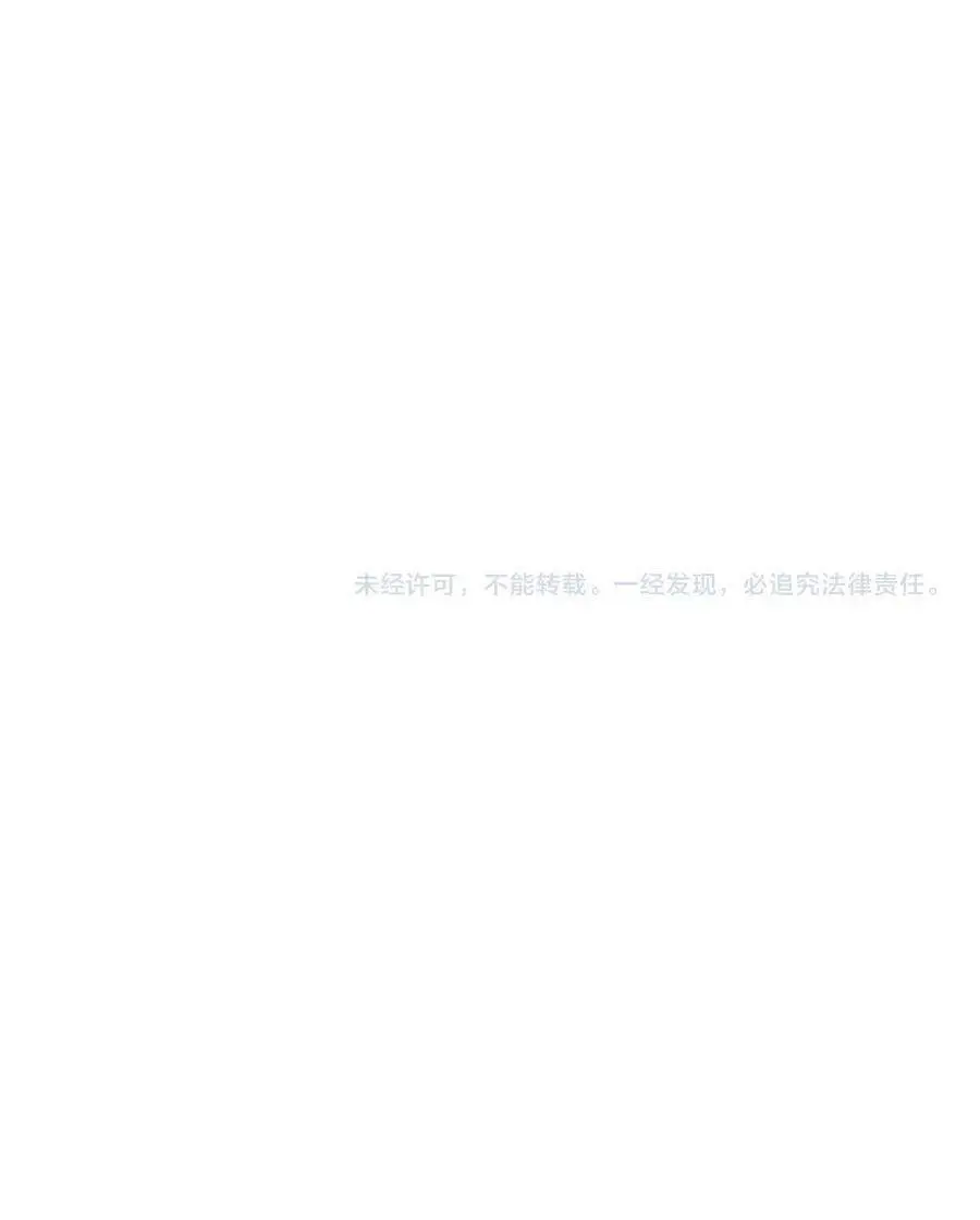 Toàn Cầu Dị Năng : Tôi Có Toàn Bộ Nguyên Tố Nettruyen ZZZ Chương 29 Page 62