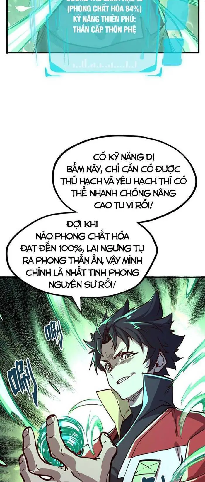 Toàn Cầu Dị Năng : Tôi Có Toàn Bộ Nguyên Tố Nettruyen ZZZ Chương 2 Page 18