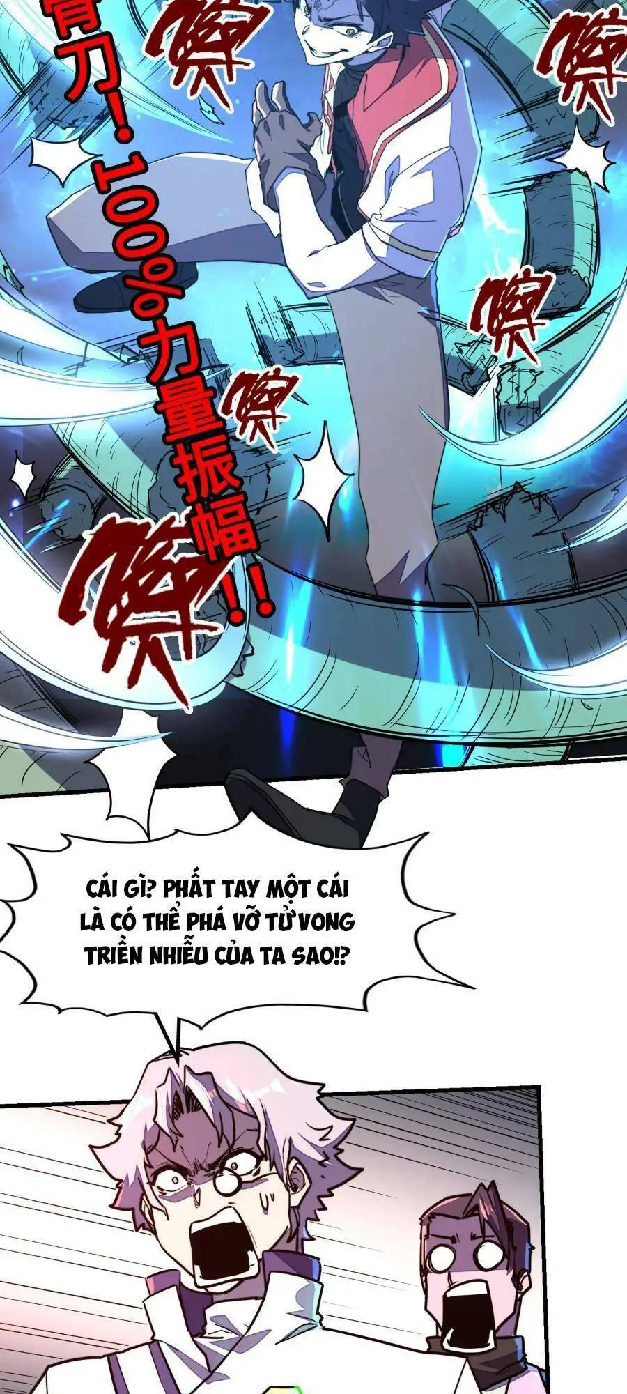 Toàn Cầu Dị Năng : Tôi Có Toàn Bộ Nguyên Tố Nettruyen ZZZ Chương 21 Page 18