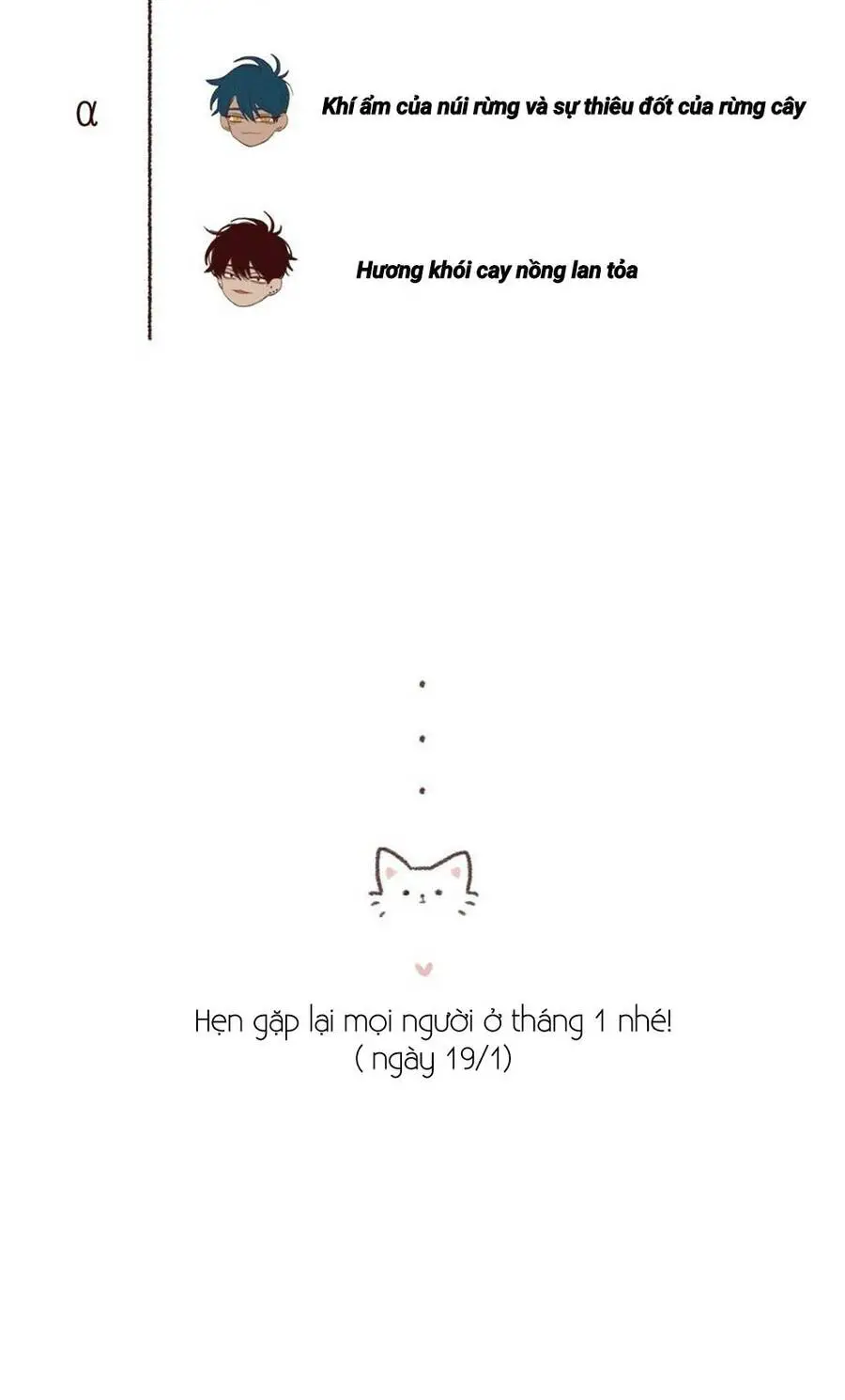 Vận Mệnh Không Mắc Sai Lầm Nettruyen ZZZ Chương 55 Page 12