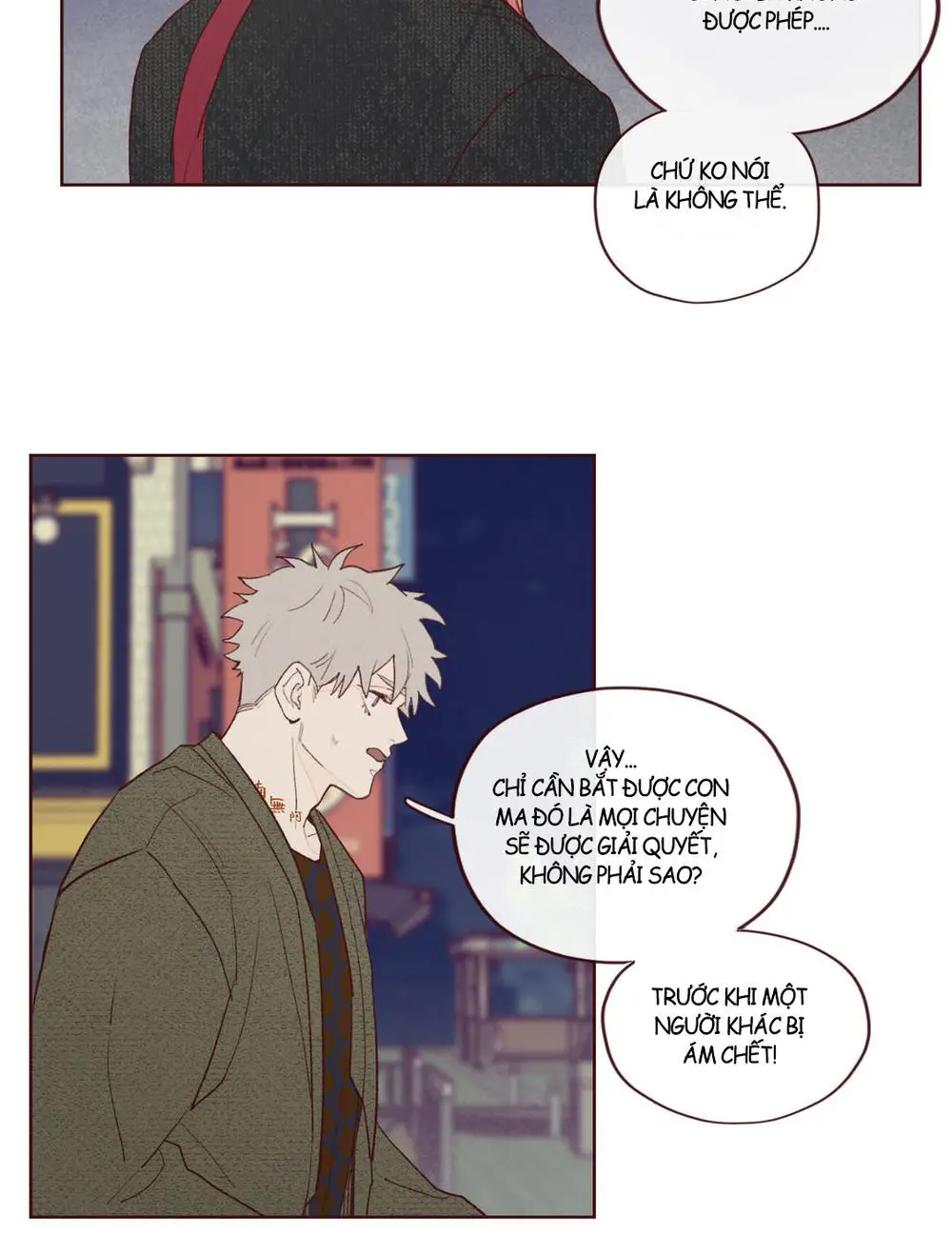 Vận Mệnh Không Mắc Sai Lầm Nettruyen ZZZ Chương 3 Page 14