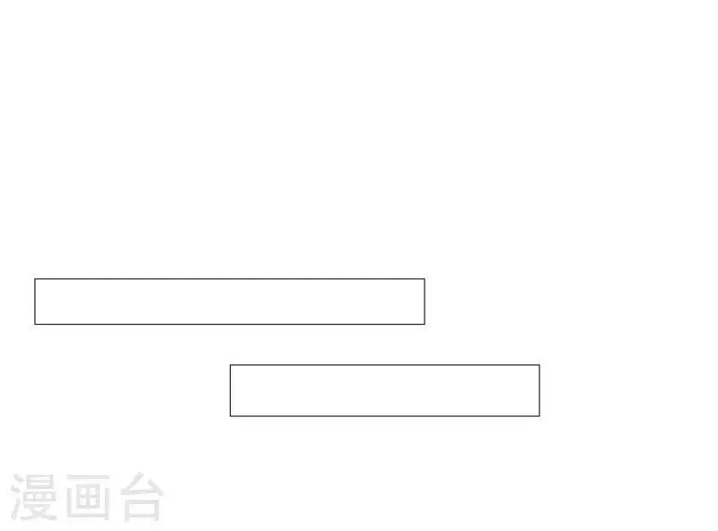 Tôi Luyện Thành Thần Nettruyen ZZZ Chương 38 Page 40