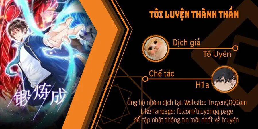 Tôi Luyện Thành Thần Nettruyen ZZZ Chương 49 Page 1