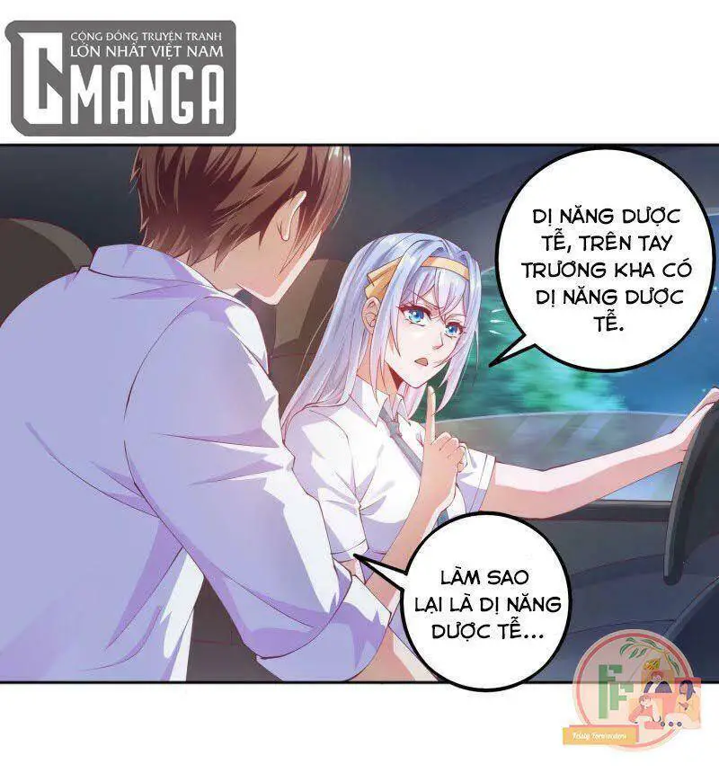 Tôi Luyện Thành Thần Nettruyen ZZZ Chương 14 Page 5