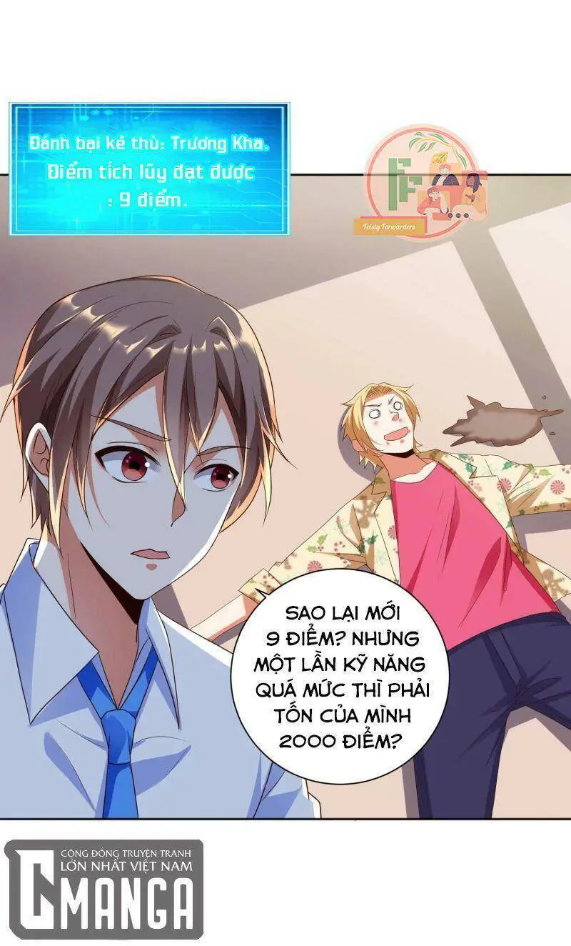 Tôi Luyện Thành Thần Nettruyen ZZZ Chương 12 Page 19