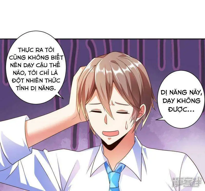 Tôi Luyện Thành Thần Nettruyen ZZZ Chương 12 Page 25