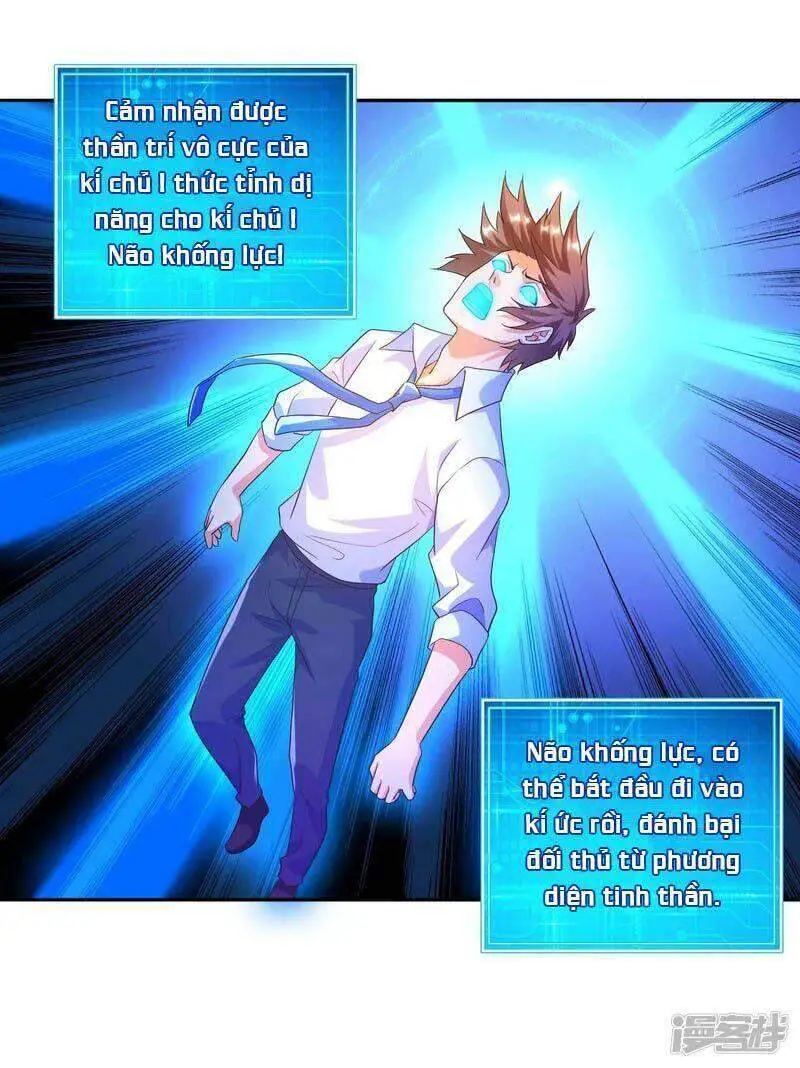 Tôi Luyện Thành Thần Nettruyen ZZZ Chương 34 Page 13