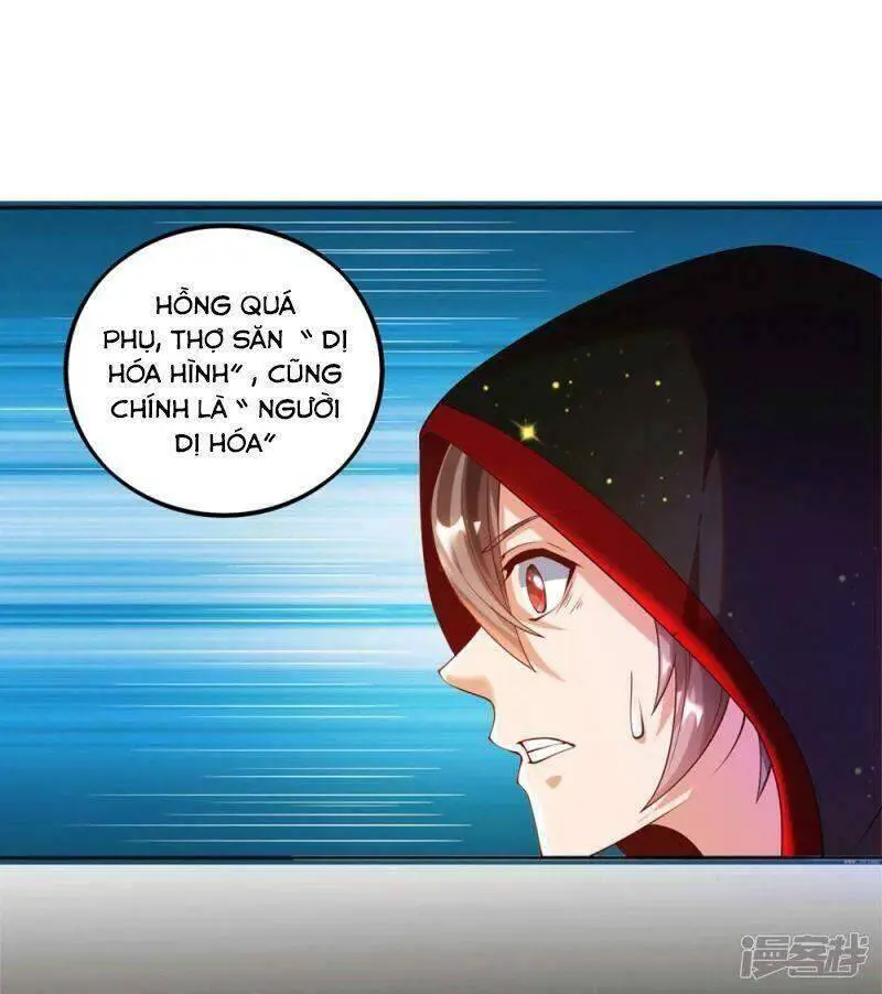 Tôi Luyện Thành Thần Nettruyen ZZZ Chương 24 Page 23