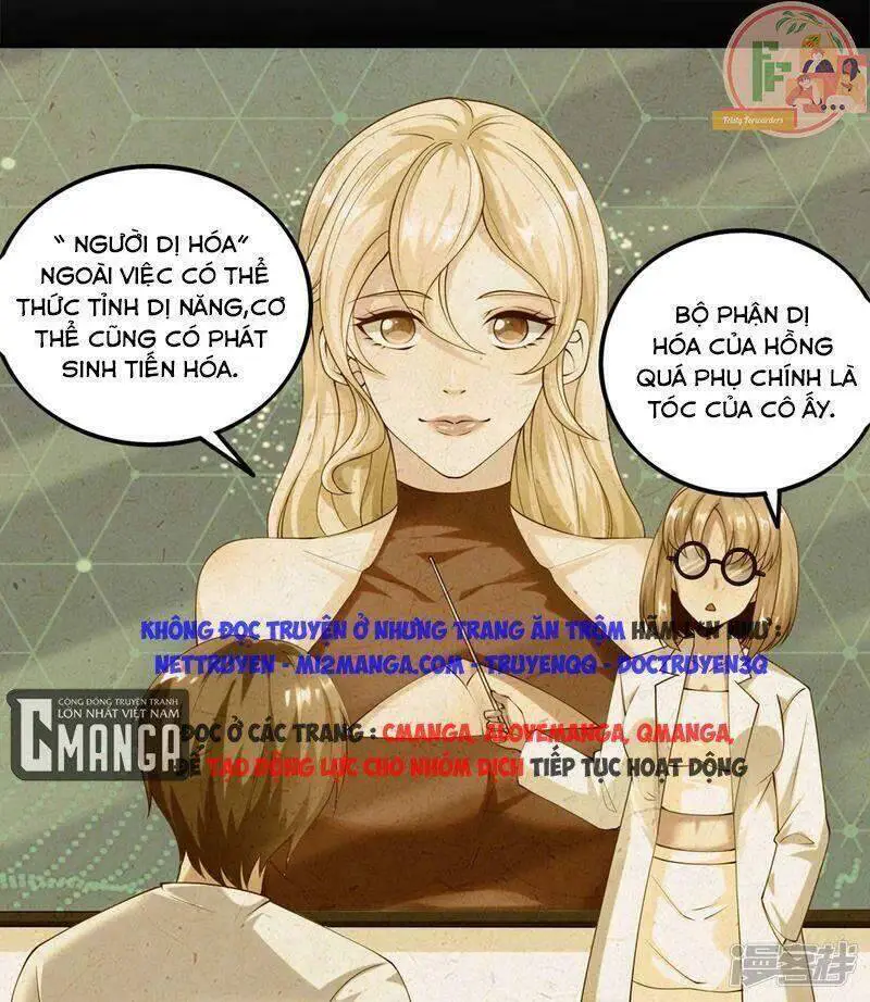 Tôi Luyện Thành Thần Nettruyen ZZZ Chương 24 Page 24