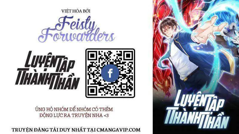 Tôi Luyện Thành Thần Nettruyen ZZZ Chương 29 Page 1