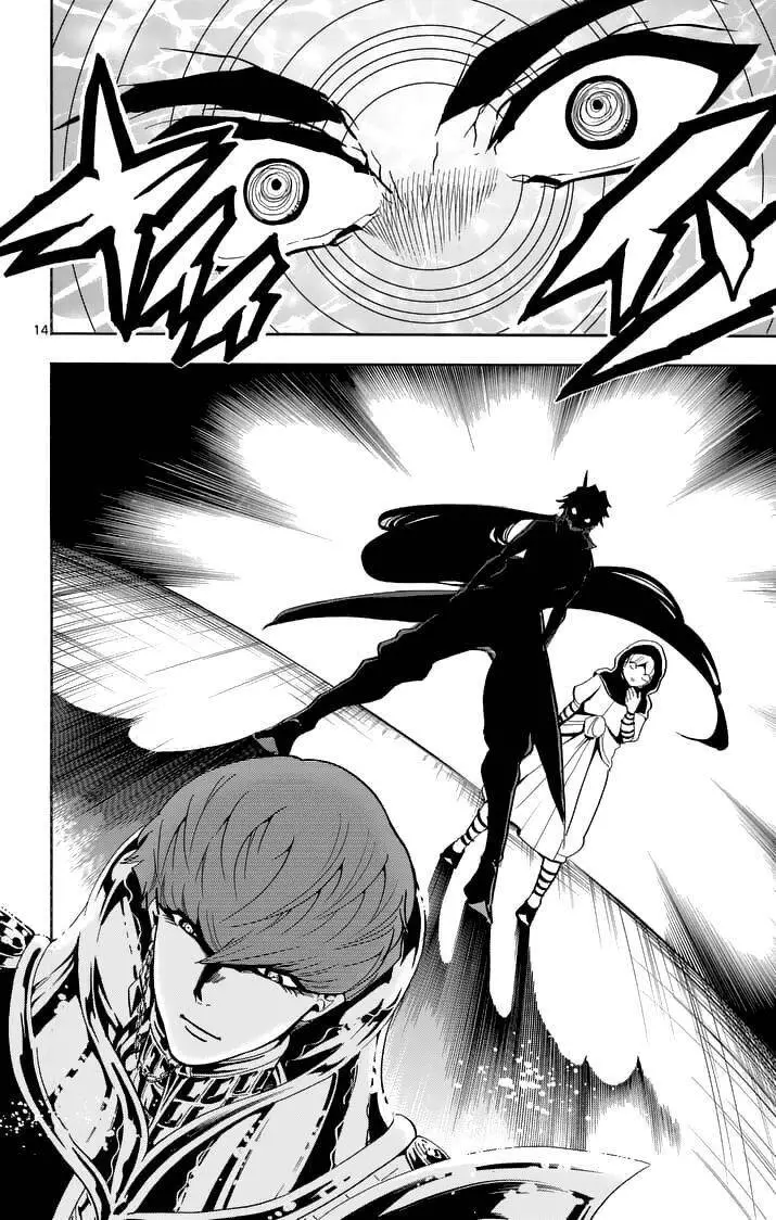 Sinbad No Bouken Nettruyen ZZZ Chương 133 Page 14