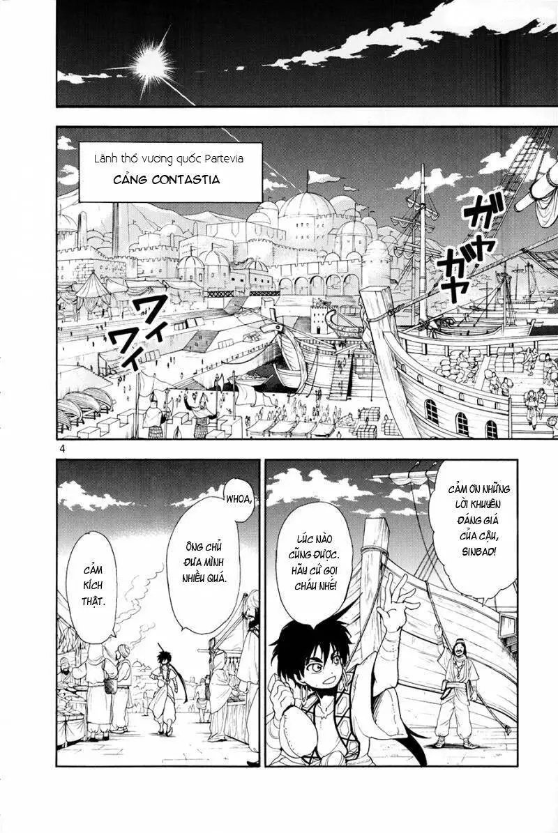Sinbad No Bouken Nettruyen ZZZ Chương 1 Page 8