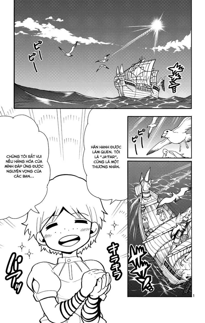 Sinbad No Bouken Nettruyen ZZZ Chương 30 Page 4