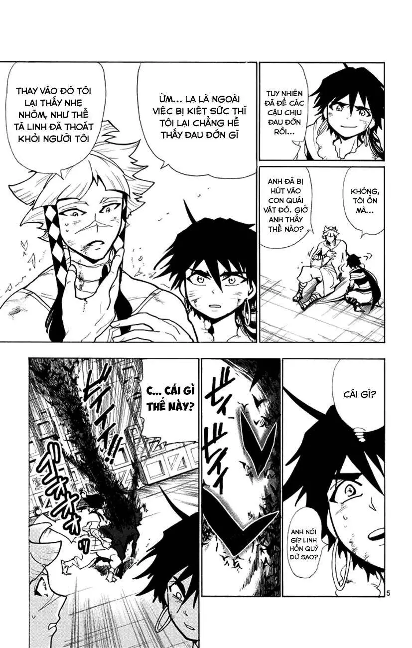 Sinbad No Bouken Nettruyen ZZZ Chương 27 Page 10