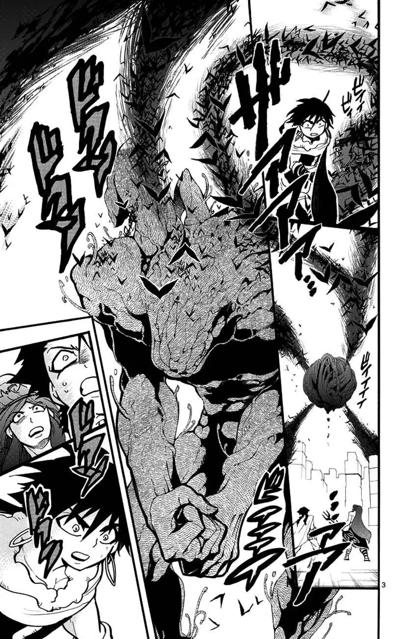 Sinbad No Bouken Nettruyen ZZZ Chương 25 Page 6