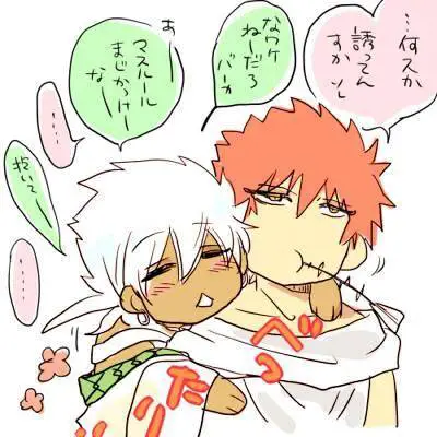 Sinbad No Bouken Nettruyen ZZZ Chương 112 Page 1
