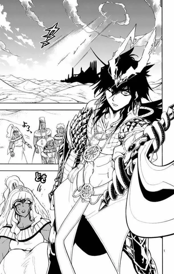 Sinbad No Bouken Nettruyen ZZZ Chương 110 Page 1