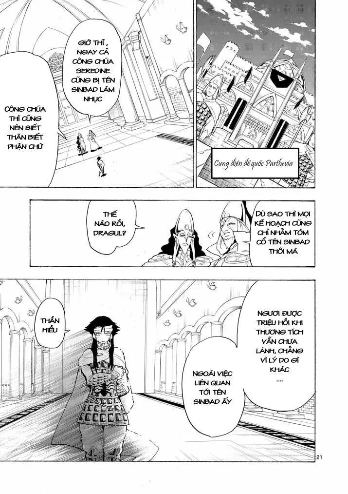 Sinbad No Bouken Nettruyen ZZZ Chương 13 Page 21