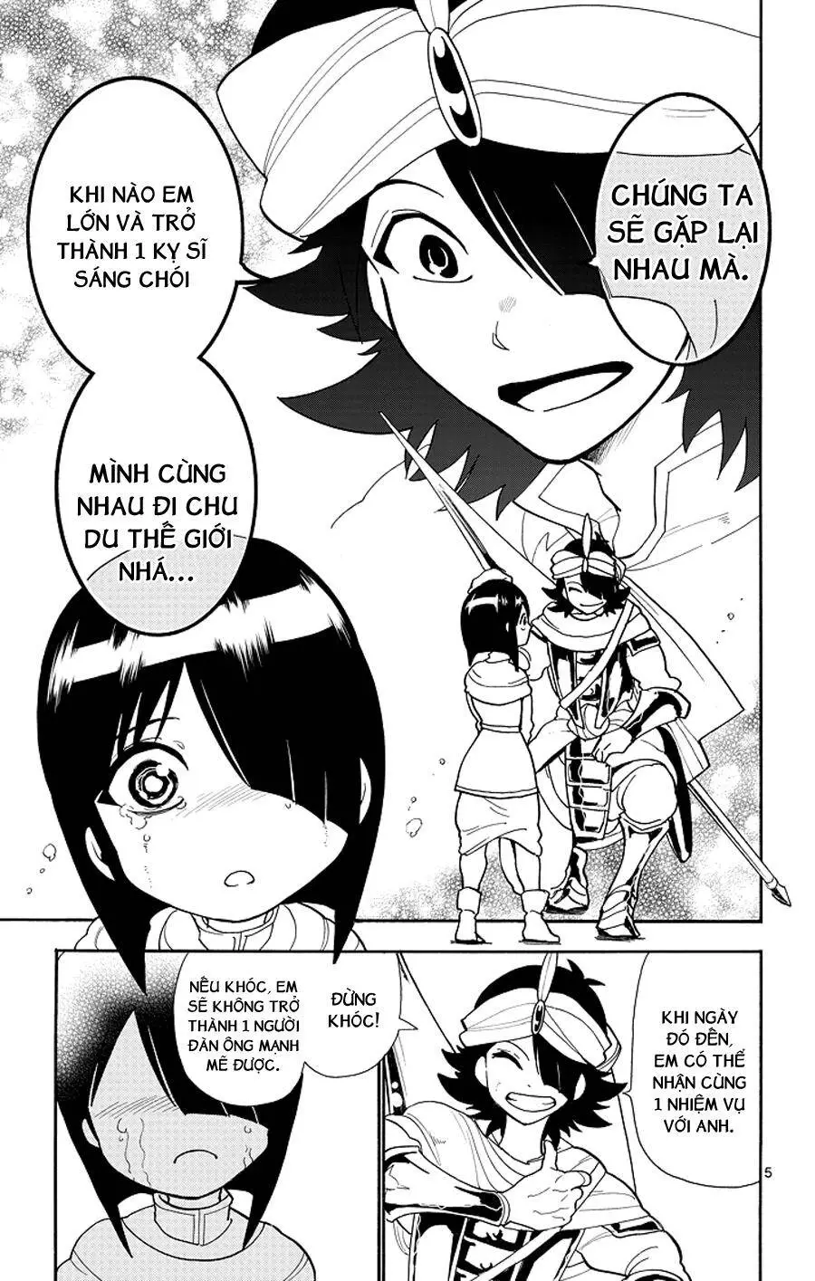Sinbad No Bouken Nettruyen ZZZ Chương 45 Page 7