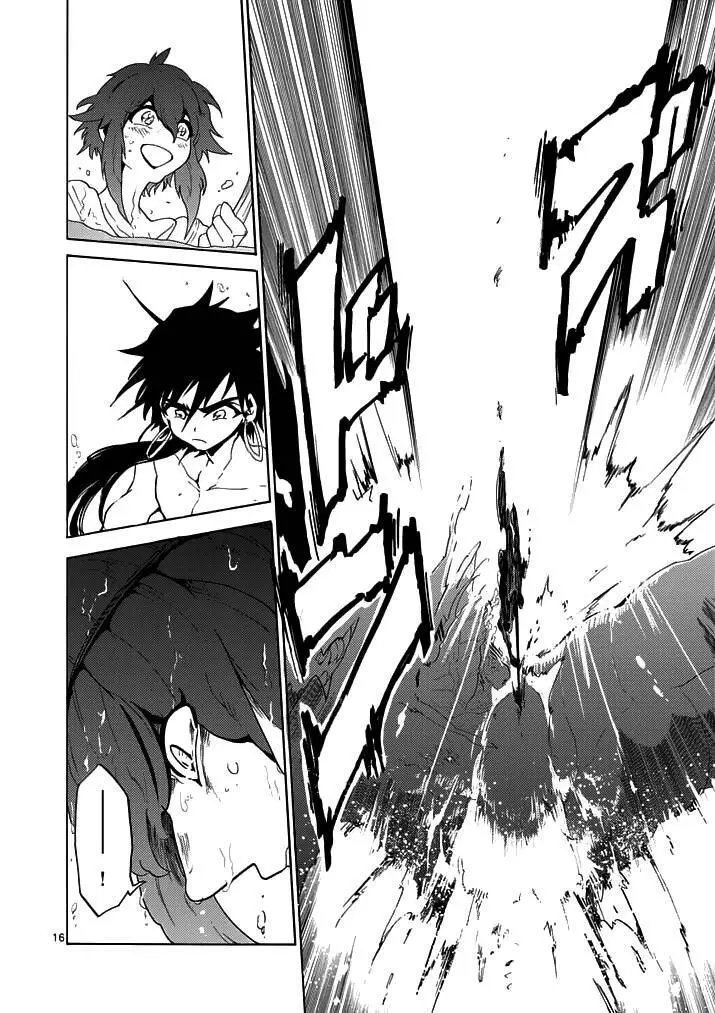 Sinbad No Bouken Nettruyen ZZZ Chương 14 Page 16